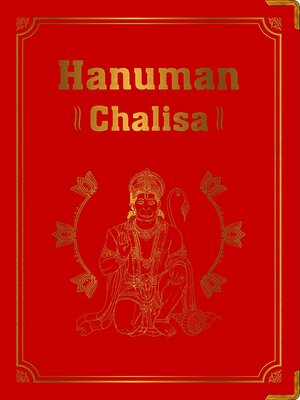 cover image of Hanuman Chalisa